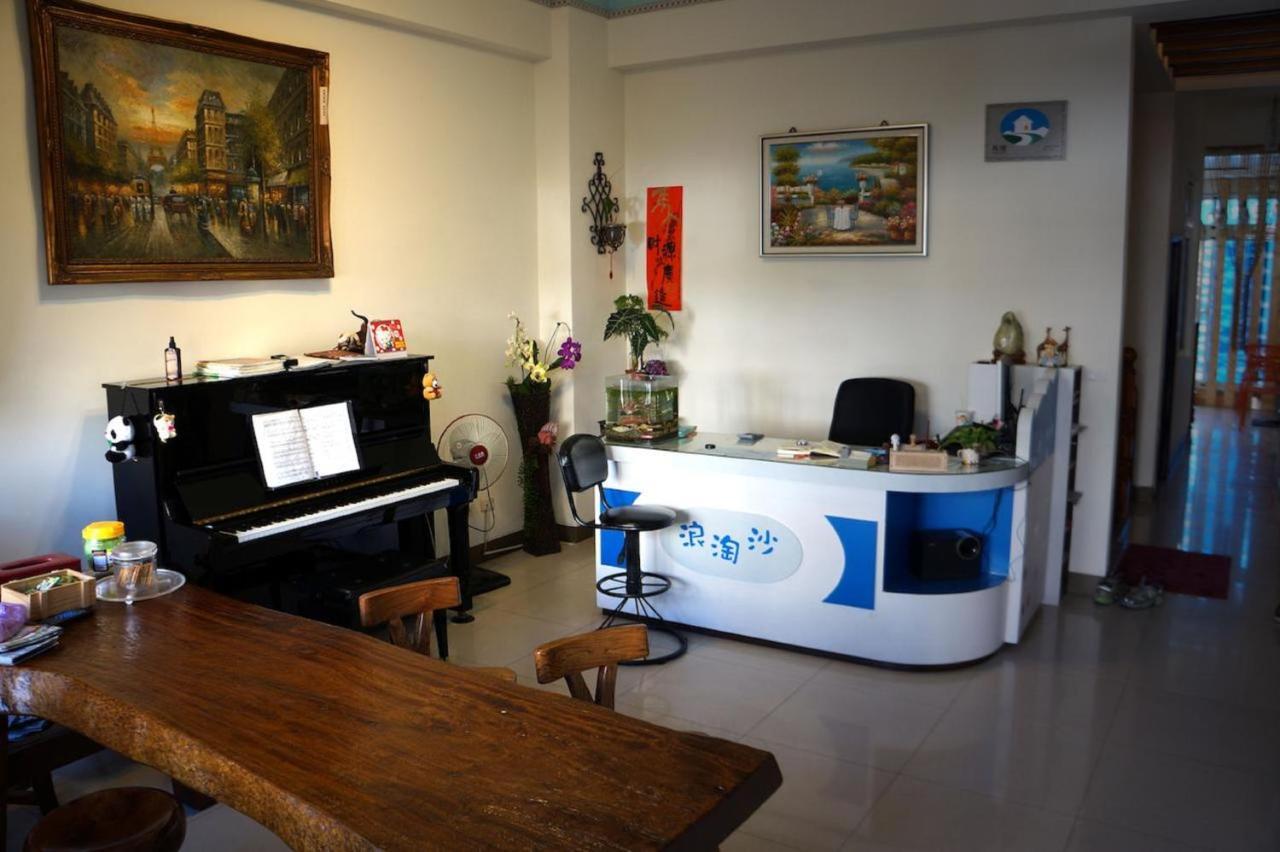 Hl Sea Homestay Hualien City Exterior photo